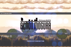 Action Mogura 0