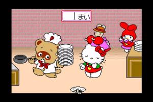Ai to Yume to Bouken Sanrio Puroland! 3