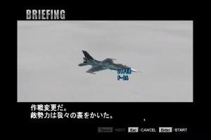 Aero Dancing i 1