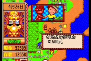African Adventures abandonware