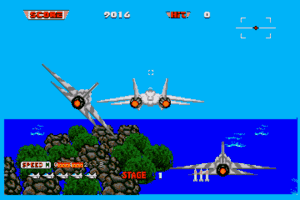 After Burner II 3