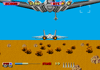 After Burner II abandonware