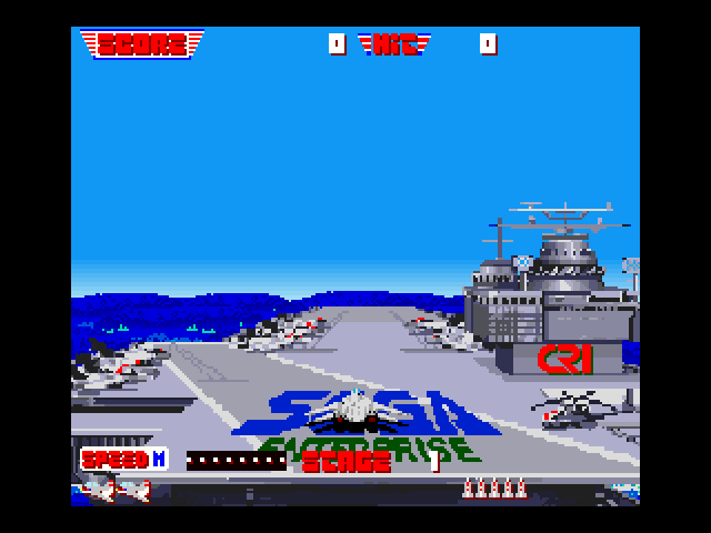 After Burner II abandonware