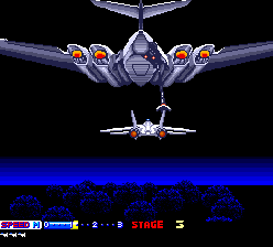 After Burner II abandonware