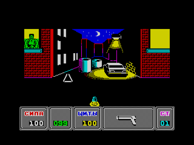 Download Aggressor ZX Spectrum My Abandonware