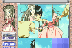 Ah! Megami-Sama 5