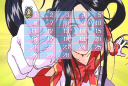 Ah! Megami-Sama 8