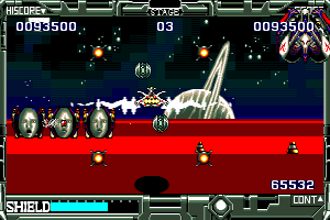Red Cobra: Ai no Omochashi - Space Gigolo 23