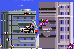 Air Buster 5