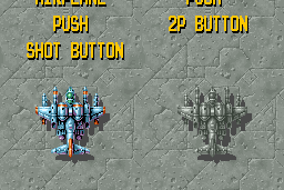 Air Duel 1