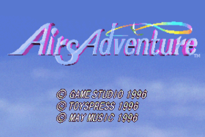 Airs Adventure 0