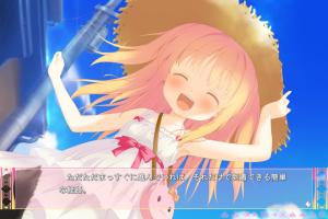Akai Hitomi ni Utsuru Sekai 4