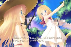 Akai Hitomi ni Utsuru Sekai abandonware