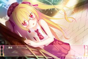 Akai Hitomi ni Utsuru Sekai 7