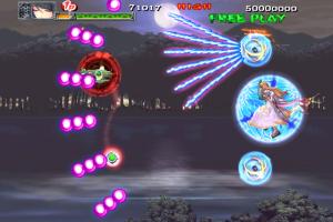 Akai Katana abandonware