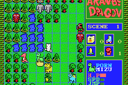 Akanbe Dragon 11