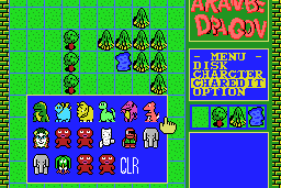Akanbe Dragon 16