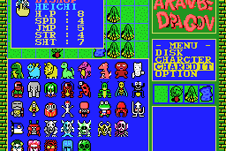 Akanbe Dragon 17
