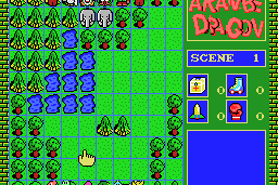 Akanbe Dragon 1