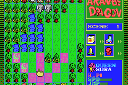 Akanbe Dragon 2