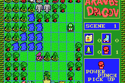 Akanbe Dragon 3