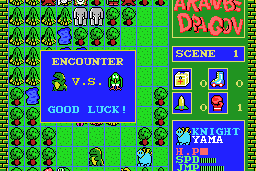 Akanbe Dragon 4