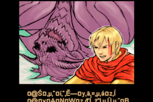 Akuji the Demon 1