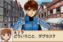 Alchemist Marie & Elie: Futari no Atelier 4