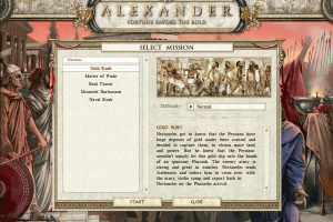 Alexander 2