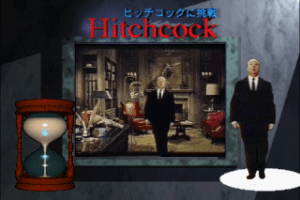 Alfred Hitchcock Presents 1
