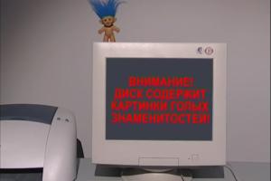 Алиса. В погоне за мечтой 7