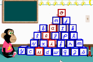 Alphabet Blocks 14