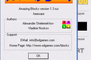 Download Amazing Blocks (Windows) - My Abandonware