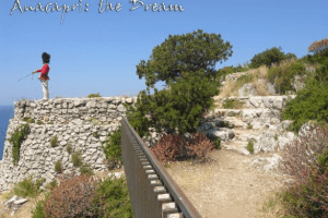 Anacapri: The Dream 4