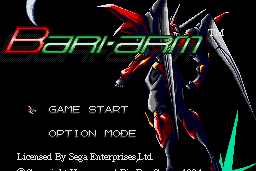 Android Assault: The Revenge of Bari-Arm 1