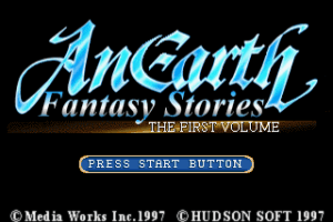 Anearth Fantasy Stories: The First Volume 0