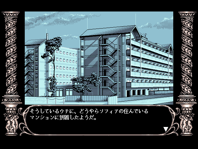 Download Angel Halö - My Abandonware