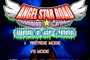 Angel Star Road: Champion Carnival 0