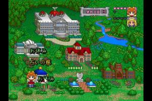 Angelique Special 2 2