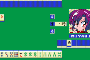 Animahjong V3 3
