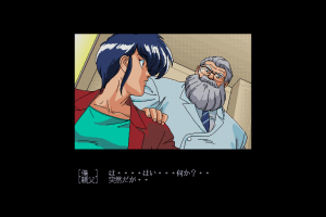 Animahjong V3 2
