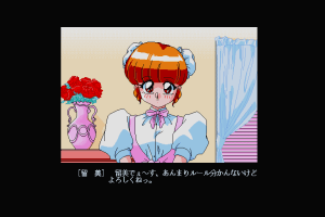 Animahjong V3 6