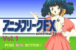 Anime Freak FX: Vol.1 0
