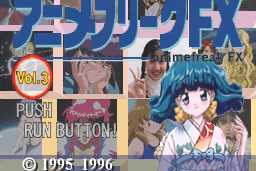 Anime Freak FX: Vol.3 0