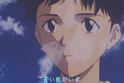 Anime Freak FX: Vol.3 10