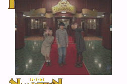 Anime Freak FX: Vol.4 12