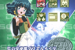 Anime Freak FX: Vol.5 1
