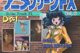 Anime Freak FX: Vol.6 0