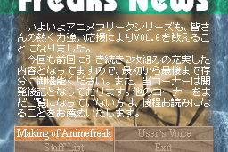 Anime Freak FX: Vol.6 11