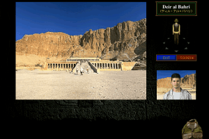 Ankh 2: Tutankhamun no Nazo 2